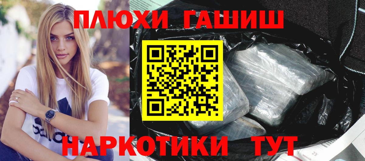 ГАШ 40% ТГК Среднеуральск