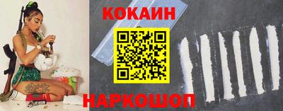 дурь Изобильный
