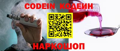 дурь Изобильный