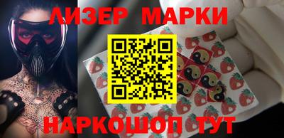 дурь Изобильный
