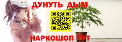 кристаллы Ирбит