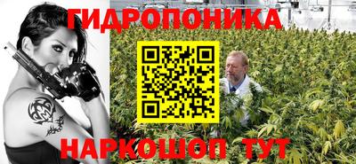 кристаллы Ирбит