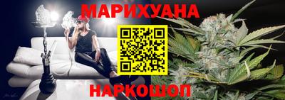 дурь Изобильный