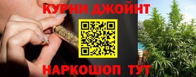 дурь Изобильный