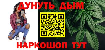 дурь Изобильный