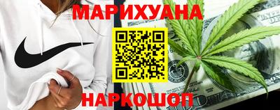дурь Изобильный