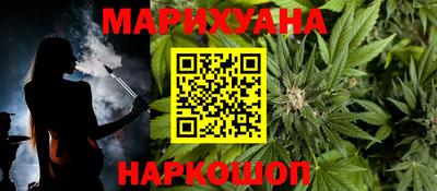 кристаллы Ирбит