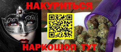 дурь Изобильный