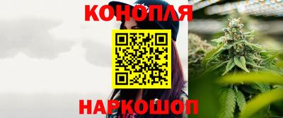 кристаллы Ирбит