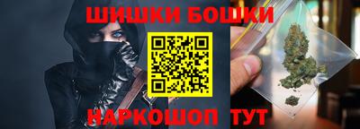 кристаллы Ирбит