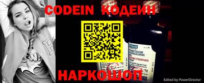 кристаллы Ирбит
