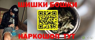 дурь Изобильный