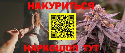 кристаллы Ирбит