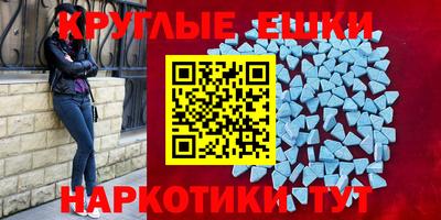 дурь Изобильный