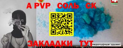 дурь Изобильный