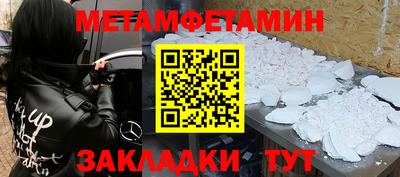 дурь Изобильный