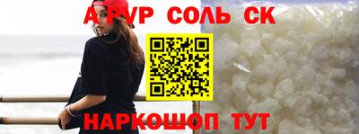 дурь Изобильный
