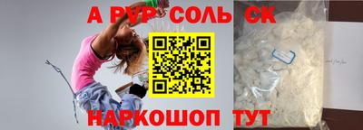 дурь Изобильный