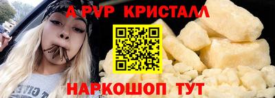 дурь Изобильный