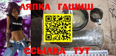 кристаллы Ирбит