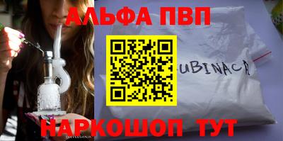 дурь Изобильный