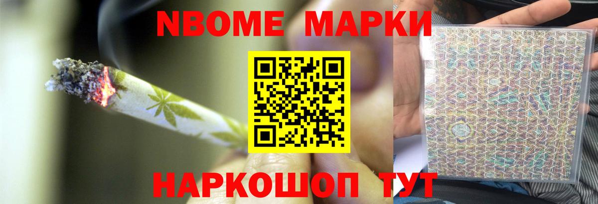 Лсд 25 экстази кислота  Вход с VPN  Среднеуральск  Лсд 25 экстази ecstasy 